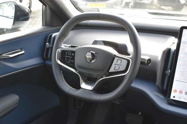Volvo EX30 Extended Range 272PK Plus 69 kWh Trekhaak | H&K | ACC | Blis | Stoelverwarming | Camera Volvo EX30 Extended Range 272PK Plus 69 kWh Trekhaak | H&K | ACC | Blis | Stoelverwarming | Camera