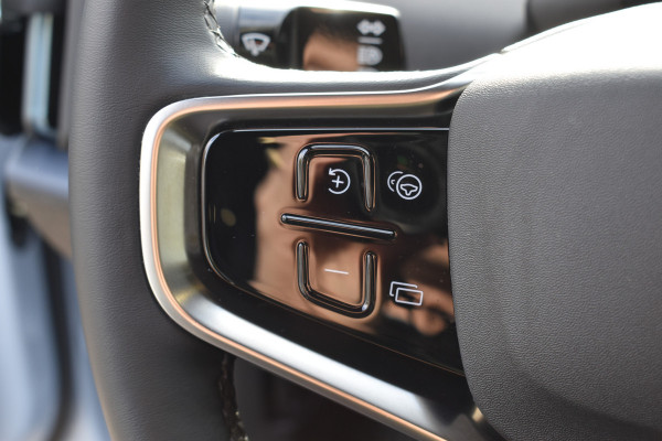 Volvo EX30 Extended Range 272PK Plus 69 kWh Trekhaak | H&K | ACC | Blis | Stoelverwarming | Camera Volvo EX30 Extended Range 272PK Plus 69 kWh Trekhaak | H&K | ACC | Blis | Stoelverwarming | Camera