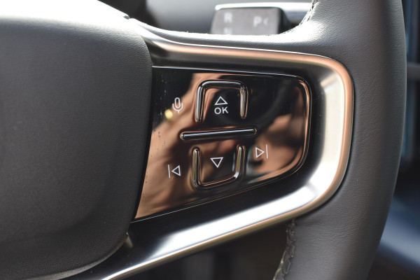 Volvo EX30 Extended Range 272PK Plus 69 kWh Trekhaak | H&K | ACC | Blis | Stoelverwarming | Camera Volvo EX30 Extended Range 272PK Plus 69 kWh Trekhaak | H&K | ACC | Blis | Stoelverwarming | Camera