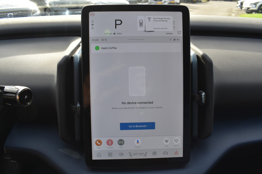 Volvo EX30 Extended Range 272PK Plus 69 kWh Trekhaak | H&K | ACC | Blis | Stoelverwarming | Camera Volvo EX30 Extended Range 272PK Plus 69 kWh Trekhaak | H&K | ACC | Blis | Stoelverwarming | Camera