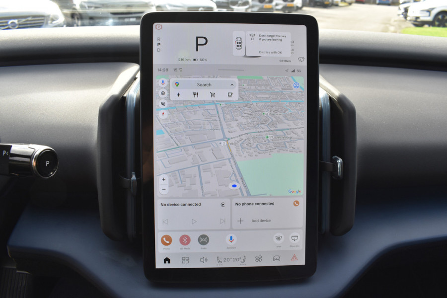 Volvo EX30 Extended Range 272PK Plus 69 kWh Trekhaak | H&K | ACC | Blis | Stoelverwarming | Camera Volvo EX30 Extended Range 272PK Plus 69 kWh Trekhaak | H&K | ACC | Blis | Stoelverwarming | Camera