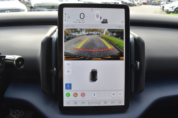 Volvo EX30 Extended Range 272PK Plus 69 kWh Trekhaak | H&K | ACC | Blis | Stoelverwarming | Camera Volvo EX30 Extended Range 272PK Plus 69 kWh Trekhaak | H&K | ACC | Blis | Stoelverwarming | Camera