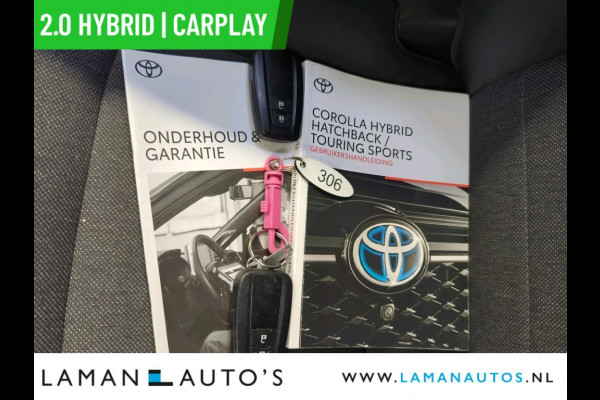 Toyota Corolla Touring Sports 2.0 Hybrid 184pk Business Plus | CarPlay Halfleder 17" LMV ECC LED ACC Camera Metallic | Hybrid Voorschoten