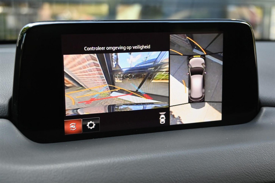 Mazda CX-5 2.5 SkyActiv-G 194 Signature Leder Trekhaak DigiDash '19 Mazda CX-5 2.5 SkyActiv-G 194 Signature Leder Trekhaak DigiDash '19