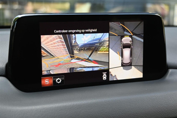 Mazda CX-5 2.5 SkyActiv-G 194 Signature Leder Trekhaak DigiDash '19 Mazda CX-5 2.5 SkyActiv-G 194 Signature Leder Trekhaak DigiDash '19