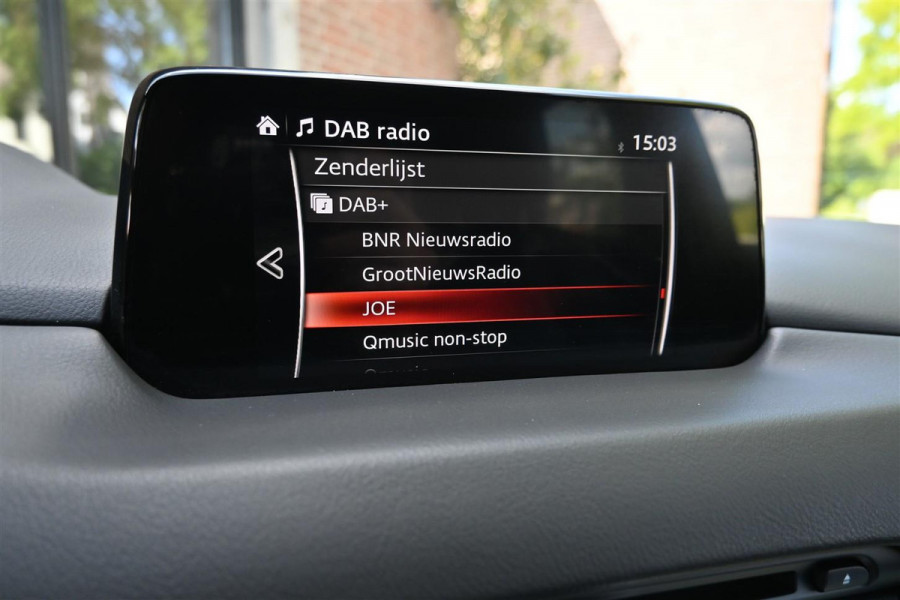 Mazda CX-5 2.5 SkyActiv-G 194 Signature Leder Trekhaak DigiDash '19 Mazda CX-5 2.5 SkyActiv-G 194 Signature Leder Trekhaak DigiDash '19