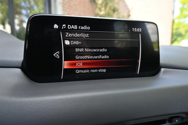 Mazda CX-5 2.5 SkyActiv-G 194 Signature Leder Trekhaak DigiDash '19 Mazda CX-5 2.5 SkyActiv-G 194 Signature Leder Trekhaak DigiDash '19