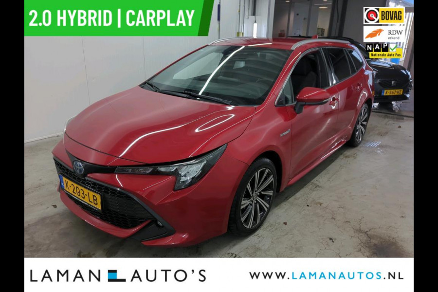 Toyota Corolla Touring Sports 2.0 Hybrid 184pk Business Plus | CarPlay Halfleder 17" LMV ECC LED ACC Camera Metallic | Hybrid Voorschoten Toyota Corolla Touring Sports 2.0 Hybrid 184pk Business Plus | CarPlay Halfleder 17" LMV ECC LED ACC Camera Metallic | Hybrid Voorschoten