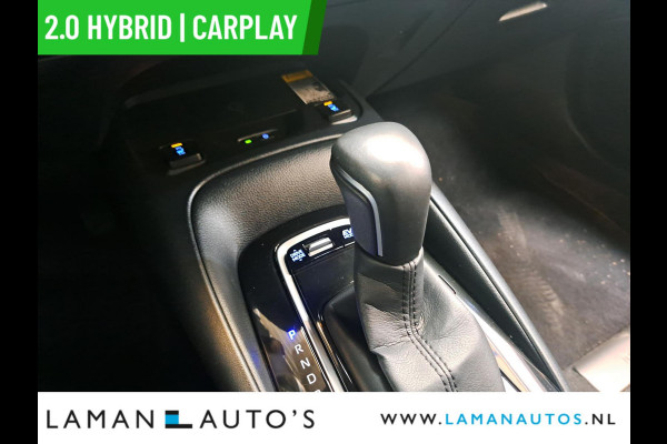 Toyota Corolla Touring Sports 2.0 Hybrid 184pk Business Plus | CarPlay Halfleder 17" LMV ECC LED ACC Camera Metallic | Hybrid Voorschoten Toyota Corolla Touring Sports 2.0 Hybrid 184pk Business Plus | CarPlay Halfleder 17" LMV ECC LED ACC Camera Metallic | Hybrid Voorschoten