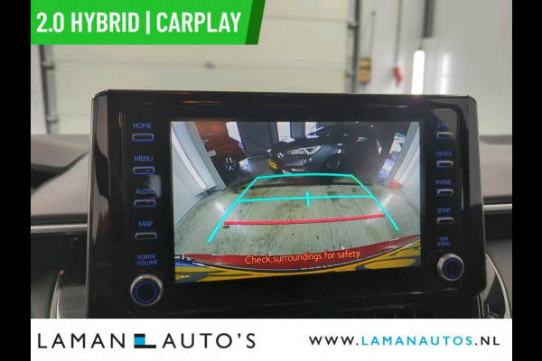 Toyota Corolla Touring Sports 2.0 Hybrid 184pk Business Plus | CarPlay Halfleder 17" LMV ECC LED ACC Camera Metallic | Hybrid Voorschoten Toyota Corolla Touring Sports 2.0 Hybrid 184pk Business Plus | CarPlay Halfleder 17" LMV ECC LED ACC Camera Metallic | Hybrid Voorschoten