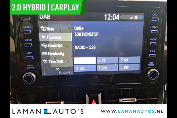 Toyota Corolla Touring Sports 2.0 Hybrid 184pk Business Plus | CarPlay Halfleder 17" LMV ECC LED ACC Camera Metallic | Hybrid Voorschoten Toyota Corolla Touring Sports 2.0 Hybrid 184pk Business Plus | CarPlay Halfleder 17" LMV ECC LED ACC Camera Metallic | Hybrid Voorschoten