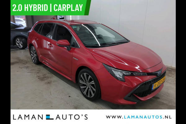 Toyota Corolla Touring Sports 2.0 Hybrid 184pk Business Plus | CarPlay Halfleder 17" LMV ECC LED ACC Camera Metallic | Hybrid Voorschoten Toyota Corolla Touring Sports 2.0 Hybrid 184pk Business Plus | CarPlay Halfleder 17" LMV ECC LED ACC Camera Metallic | Hybrid Voorschoten