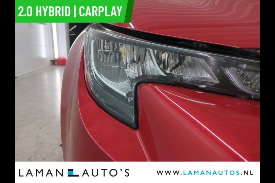 Toyota Corolla Touring Sports 2.0 Hybrid 184pk Business Plus | CarPlay Halfleder 17" LMV ECC LED ACC Camera Metallic | Hybrid Voorschoten Toyota Corolla Touring Sports 2.0 Hybrid 184pk Business Plus | CarPlay Halfleder 17" LMV ECC LED ACC Camera Metallic | Hybrid Voorschoten