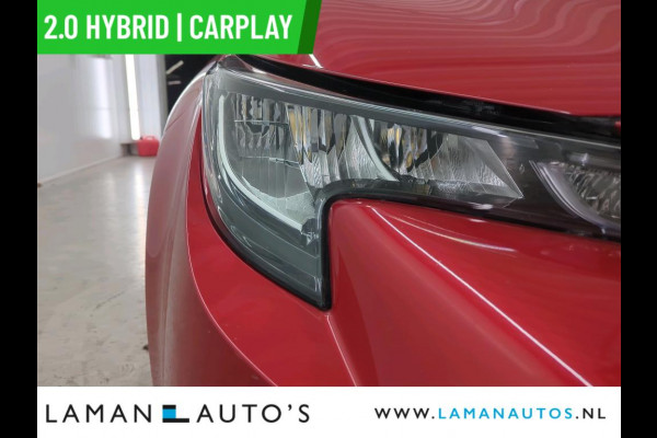Toyota Corolla Touring Sports 2.0 Hybrid 184pk Business Plus | CarPlay Halfleder 17" LMV ECC LED ACC Camera Metallic | Hybrid Voorschoten Toyota Corolla Touring Sports 2.0 Hybrid 184pk Business Plus | CarPlay Halfleder 17" LMV ECC LED ACC Camera Metallic | Hybrid Voorschoten