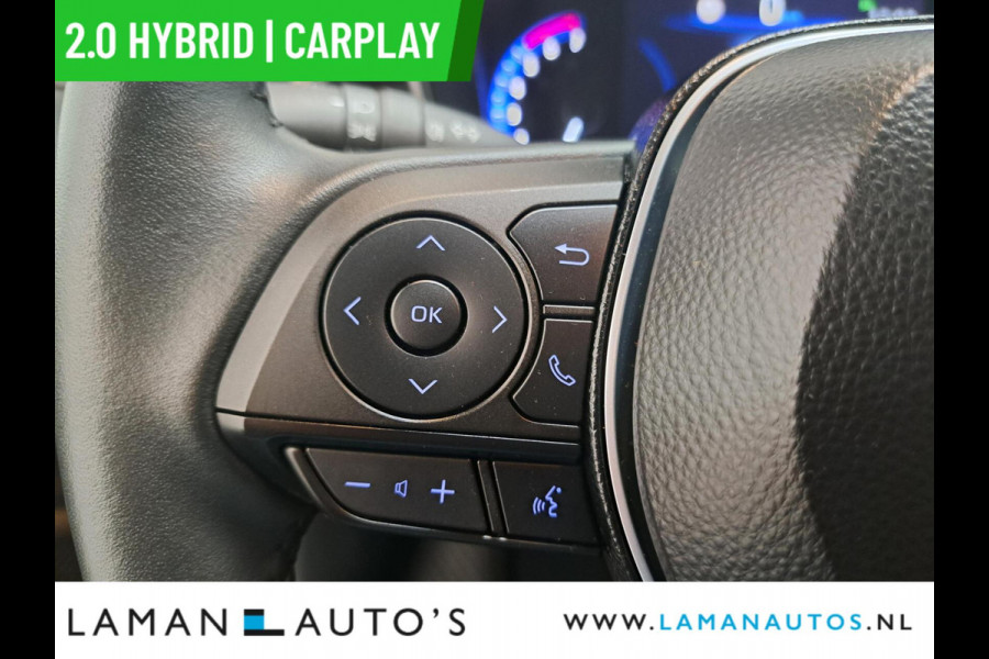 Toyota Corolla Touring Sports 2.0 Hybrid 184pk Business Plus | CarPlay Halfleder 17" LMV ECC LED ACC Camera Metallic | Hybrid Voorschoten Toyota Corolla Touring Sports 2.0 Hybrid 184pk Business Plus | CarPlay Halfleder 17" LMV ECC LED ACC Camera Metallic | Hybrid Voorschoten