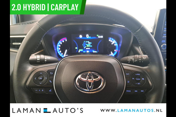 Toyota Corolla Touring Sports 2.0 Hybrid 184pk Business Plus | CarPlay Halfleder 17" LMV ECC LED ACC Camera Metallic | Hybrid Voorschoten Toyota Corolla Touring Sports 2.0 Hybrid 184pk Business Plus | CarPlay Halfleder 17" LMV ECC LED ACC Camera Metallic | Hybrid Voorschoten