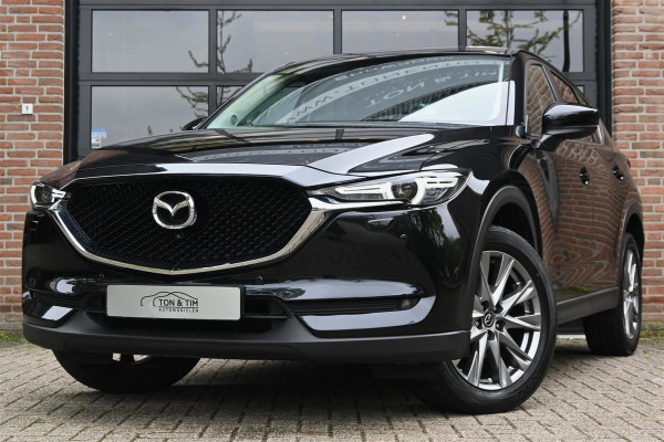 Mazda CX-5 2.5 SkyActiv-G 194 Signature Leder Trekhaak DigiDash '19 Mazda CX-5 2.5 SkyActiv-G 194 Signature Leder Trekhaak DigiDash '19