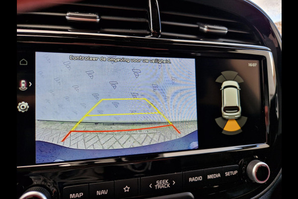Kia e-Soul ExecutiveLine 64 kWh | Stoelventilatie | Climate | Camera | PDC | Dodehoek | HUD | 3 Fase Kia e-Soul ExecutiveLine 64 kWh | Stoelventilatie | Climate | Camera | PDC | Dodehoek | HUD | 3 Fase