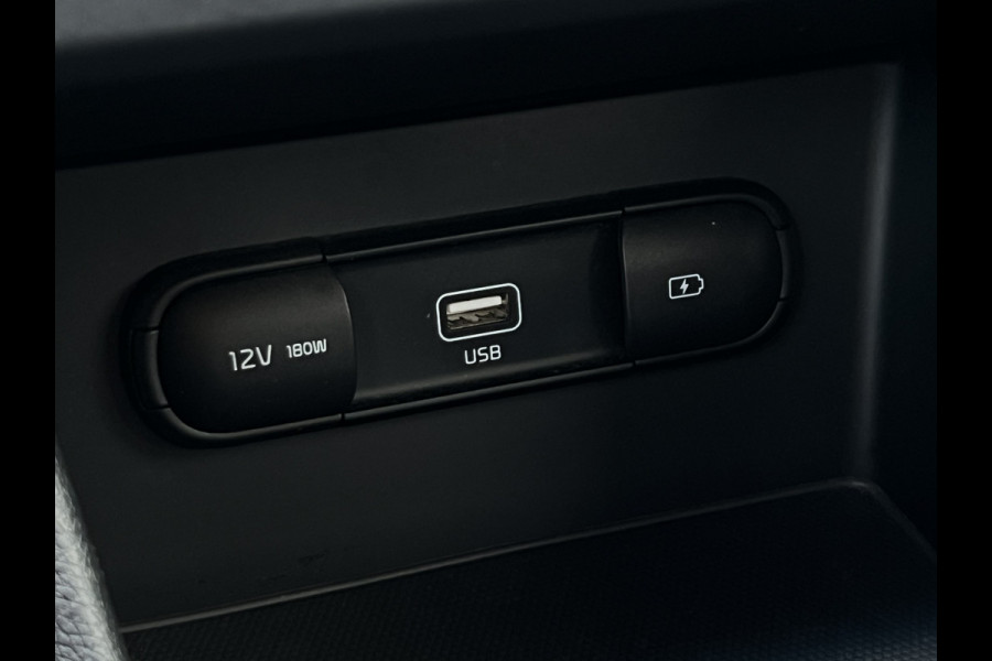 Kia Niro 1.6 GDi Hybrid DynamicLine | Navi | Camera | DAB | Carplay Kia Niro 1.6 GDi Hybrid DynamicLine | Navi | Camera | DAB | Carplay