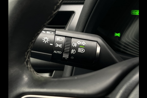 Lexus UX 250h Style+ Edition | Leder | Camera | Carplay | 18 inch | Dodehoek