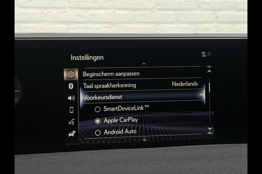 Lexus UX 250h Style+ Edition | Leder | Camera | Carplay | 18 inch | Dodehoek