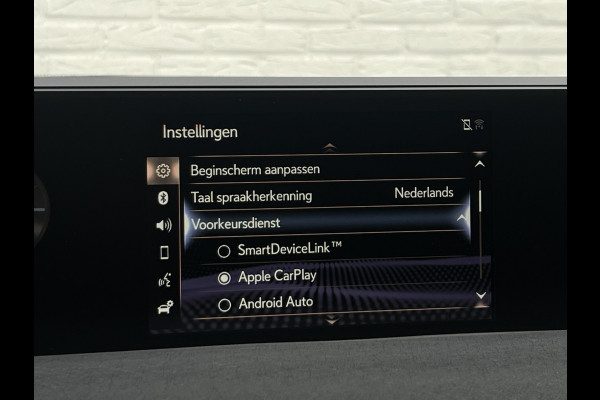 Lexus UX 250h Style+ Edition | Leder | Camera | Carplay | 18 inch | Dodehoek