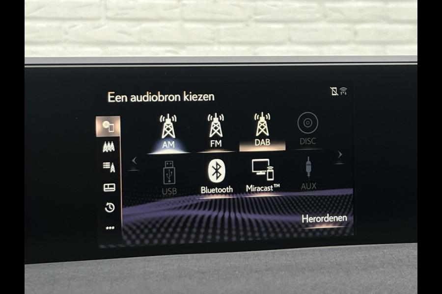 Lexus UX 250h Style+ Edition | Leder | Camera | Carplay | 18 inch | Dodehoek
