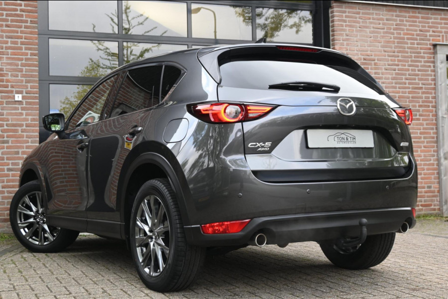 Mazda CX-5 2.0 SkyActiv-G 165 Signature Leder Trekhaak A.Cruise '20 Mazda CX-5 2.0 SkyActiv-G 165 Signature Leder Trekhaak A.Cruise '20