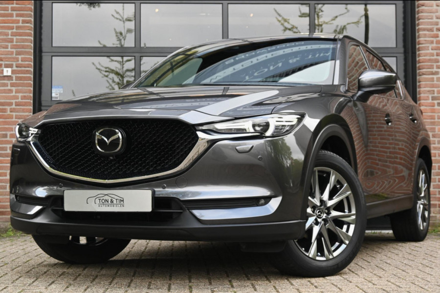 Mazda CX-5 2.0 SkyActiv-G 165 Signature Leder Trekhaak A.Cruise '20 Mazda CX-5 2.0 SkyActiv-G 165 Signature Leder Trekhaak A.Cruise '20