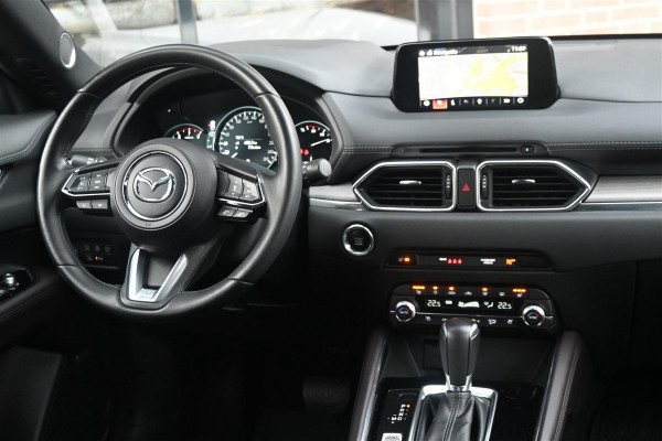 Mazda CX-5 2.0 SkyActiv-G 165 Signature Leder Trekhaak A.Cruise '20 Mazda CX-5 2.0 SkyActiv-G 165 Signature Leder Trekhaak A.Cruise '20
