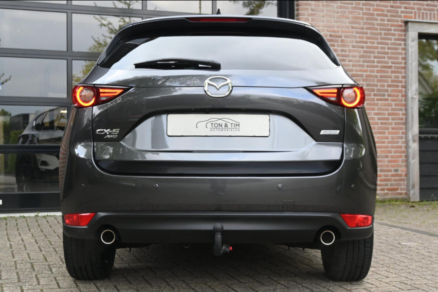 Mazda CX-5 2.0 SkyActiv-G 165 Signature Leder Trekhaak A.Cruise '20 Mazda CX-5 2.0 SkyActiv-G 165 Signature Leder Trekhaak A.Cruise '20