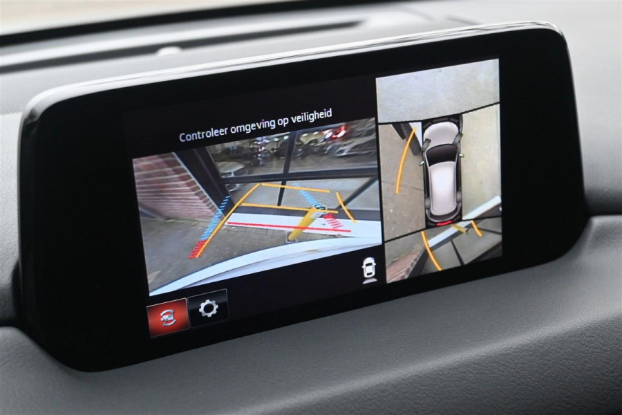 Mazda CX-5 2.0 SkyActiv-G 165 Signature Leder Trekhaak A.Cruise '20 Mazda CX-5 2.0 SkyActiv-G 165 Signature Leder Trekhaak A.Cruise '20