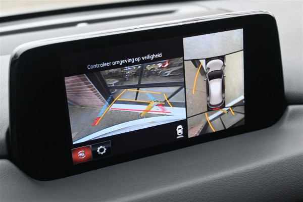 Mazda CX-5 2.0 SkyActiv-G 165 Signature Leder Trekhaak A.Cruise '20 Mazda CX-5 2.0 SkyActiv-G 165 Signature Leder Trekhaak A.Cruise '20