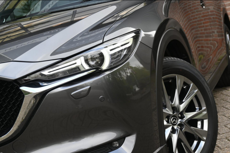 Mazda CX-5 2.0 SkyActiv-G 165 Signature Leder Trekhaak A.Cruise '20 Mazda CX-5 2.0 SkyActiv-G 165 Signature Leder Trekhaak A.Cruise '20