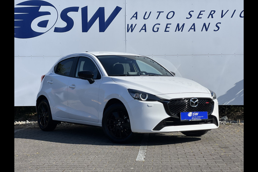Mazda 2 1.5 SkyActiv-G 90 Homura | LED | Carplay | Camera | Dodehoek Mazda 2 1.5 SkyActiv-G 90 Homura | LED | Carplay | Camera | Dodehoek