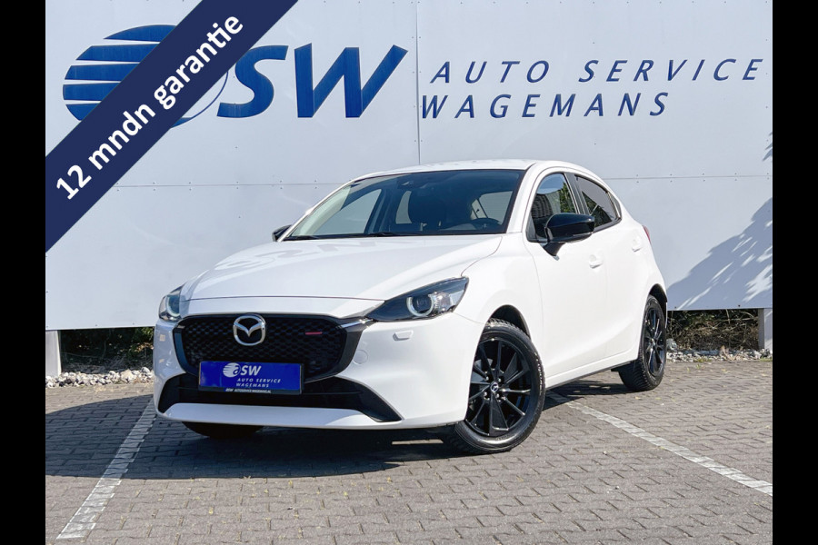 Mazda 2 1.5 SkyActiv-G 90 Homura | LED | Carplay | Camera | Dodehoek Mazda 2 1.5 SkyActiv-G 90 Homura | LED | Carplay | Camera | Dodehoek