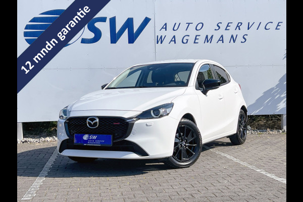 Mazda 2 1.5 SkyActiv-G 90 Homura | LED | Carplay | Camera | Dodehoek Mazda 2 1.5 SkyActiv-G 90 Homura | LED | Carplay | Camera | Dodehoek