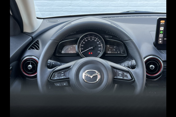 Mazda 2 1.5 SkyActiv-G 90 Homura | LED | Carplay | Camera | Dodehoek Mazda 2 1.5 SkyActiv-G 90 Homura | LED | Carplay | Camera | Dodehoek