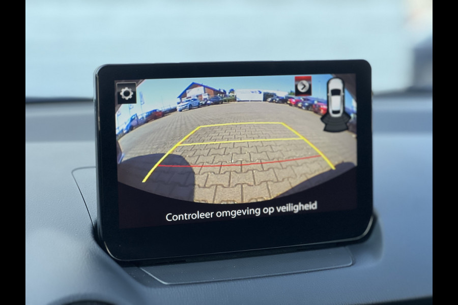 Mazda 2 1.5 SkyActiv-G 90 Homura | LED | Carplay | Camera | Dodehoek Mazda 2 1.5 SkyActiv-G 90 Homura | LED | Carplay | Camera | Dodehoek