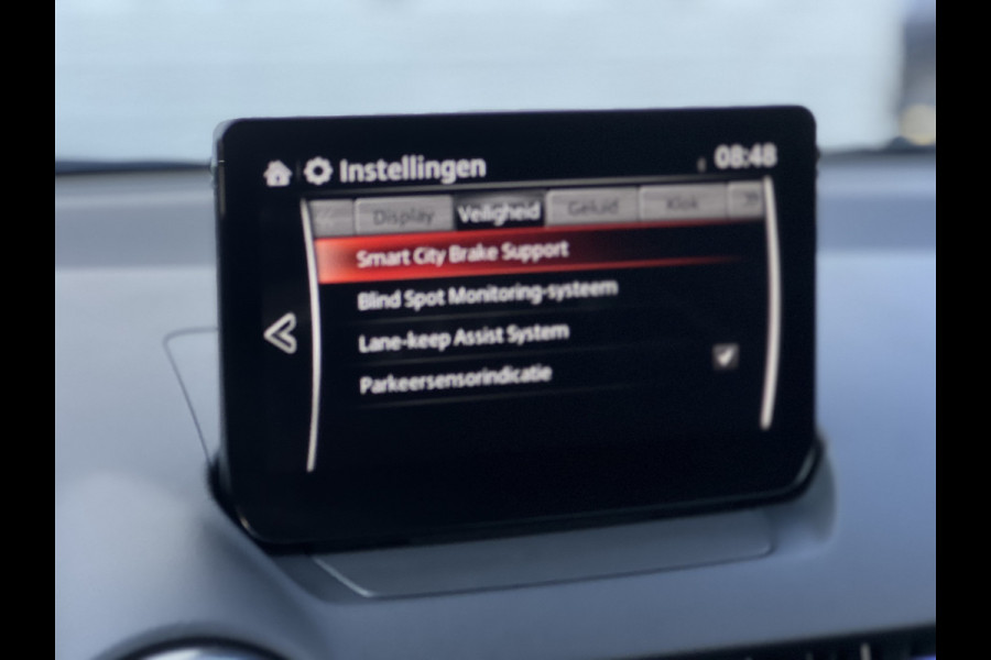 Mazda 2 1.5 SkyActiv-G 90 Homura | LED | Carplay | Camera | Dodehoek Mazda 2 1.5 SkyActiv-G 90 Homura | LED | Carplay | Camera | Dodehoek