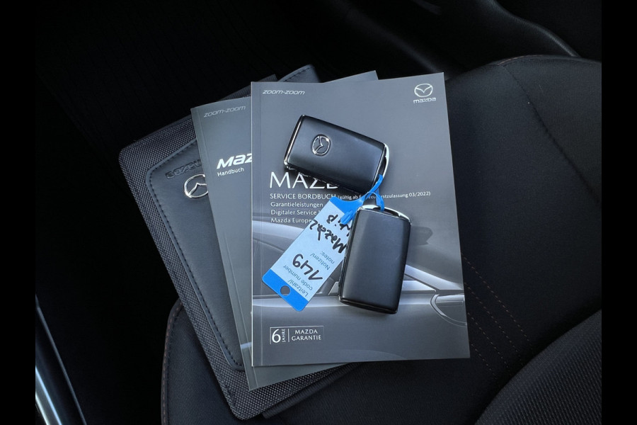 Mazda 2 1.5 SkyActiv-G 90 Homura | LED | Carplay | Camera | Dodehoek Mazda 2 1.5 SkyActiv-G 90 Homura | LED | Carplay | Camera | Dodehoek