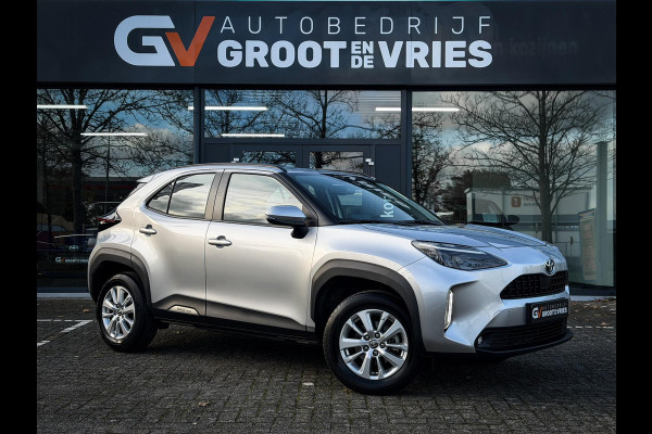 Toyota Yaris Cross 1.5 Hybrid Active Elektrisch klep|Head up display|Stoel/stuurverwarming