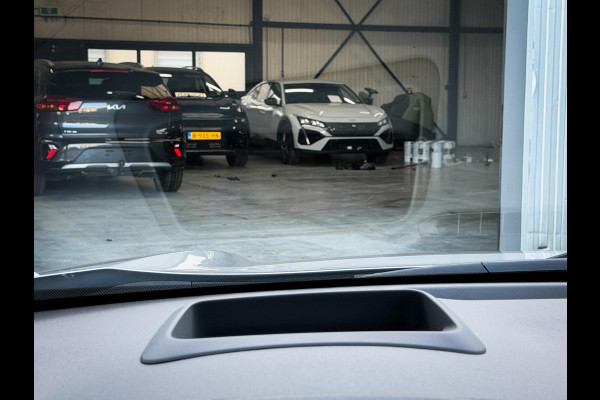 Toyota Yaris Cross 1.5 Hybrid Active Elektrisch klep|Head up display|Stoel/stuurverwarming