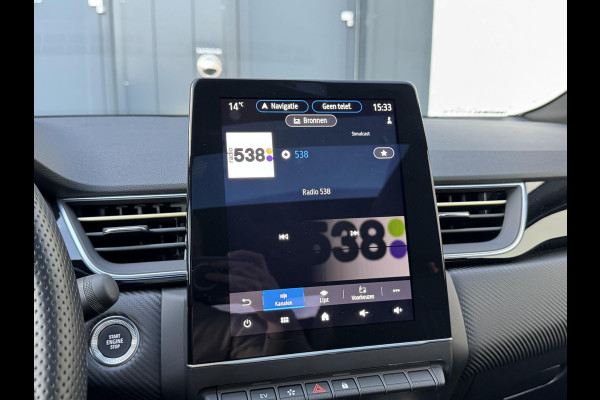 Renault Captur 1.6 E-Tech full hybrid 145 E-Tech engineered | Panorama dak | Trekhaak | Bosé speaker installatie Renault Captur 1.6 E-Tech full hybrid 145 E-Tech engineered | Panorama dak | Trekhaak | Bosé speaker installatie