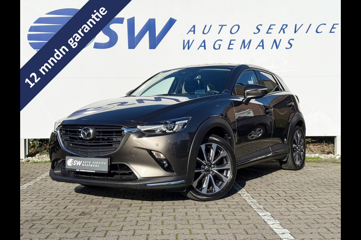Mazda CX-3 2.0 SkyActiv-G 121 Luxury | Trekhaak | CarPlay | Camera | LED | HUD | 18 inch Mazda CX-3 2.0 SkyActiv-G 121 Luxury | Trekhaak | CarPlay | Camera | LED | HUD | 18 inch
