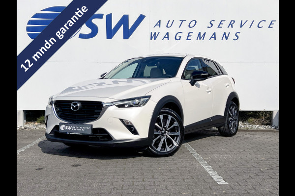 Mazda CX-3 2.0 SkyActiv-G 121 Homura | Leder | Carplay | Camera | LED