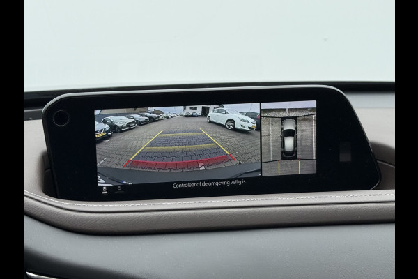 Mazda CX-30 2.0 e-SkyActiv-X M Hybrid Luxury | Schuifdak | Leder | BOSE | LED | HUD | 18 inch Mazda CX-30 2.0 e-SkyActiv-X M Hybrid Luxury | Schuifdak | Leder | BOSE | LED | HUD | 18 inch