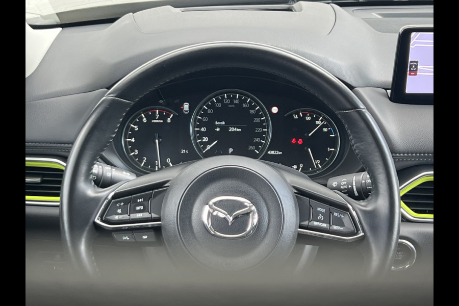 Mazda CX-5 2.5 SkyActiv-G 194 Newground | Navi | 360 Camera | LED | Dodehoek