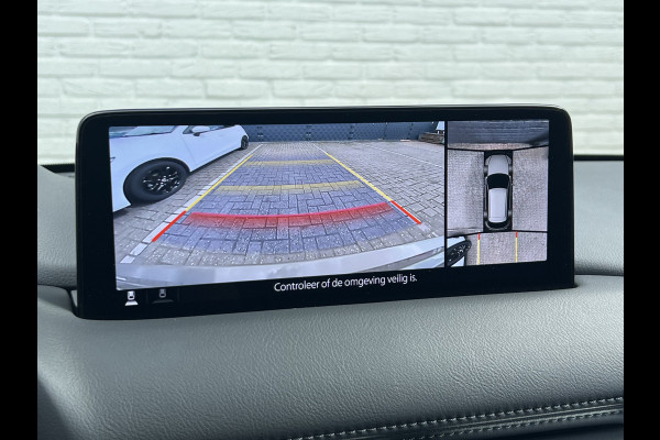 Mazda CX-5 2.5 SkyActiv-G 194 Newground | Navi | 360 Camera | LED | Dodehoek
