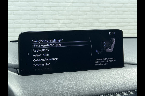 Mazda CX-5 2.5 SkyActiv-G 194 Newground | Navi | 360 Camera | LED | Dodehoek